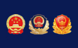 &#80;&#71;&#30005;&#23376;&#45;&#80;&#71;&#40;&#20013;&#22269;&#41;&#19968;&#31449;&#24335;&#26381;&#21153;&#23448;&#26041;&#32593;&#31449;